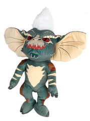 Gremlins Plush Figure Reversible Egg Stripe 30 cm 8435450270079