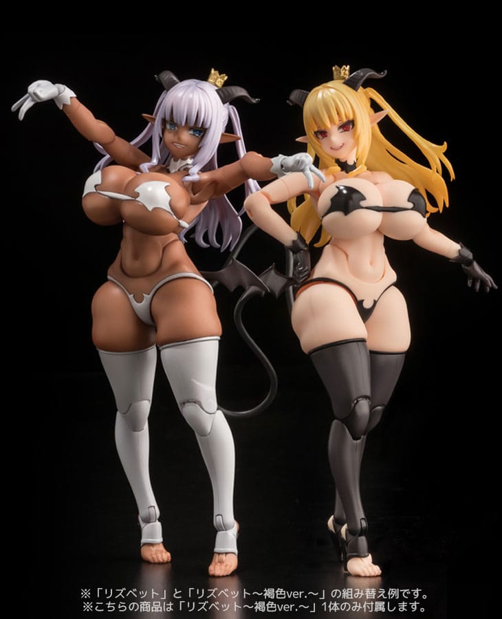 Original Character by Asanagi Girls Series Action Figure Succubus Queen Lisbeth Tanned Ver. 17 cm 4589802771111