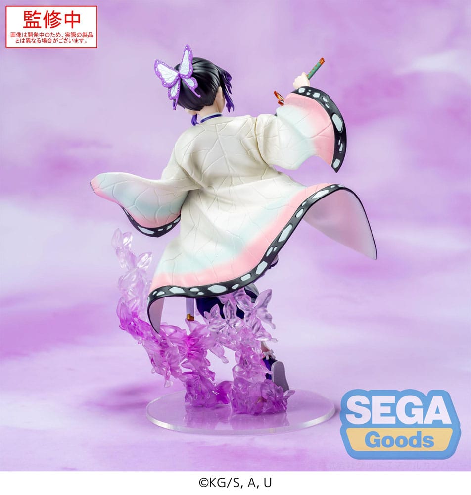 Demon Slayer: Kimetsu no Yaiba Luminasta PVC Statue Shinobu Kocho 18 cm 4582733453217