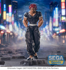 Baki-Dou Luminasta PVC Figure Yujiro Hanma 25 cm 4582733465166