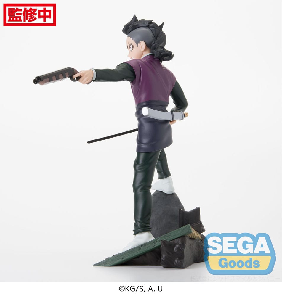 Demon Slayer: Kimetsu no Yaiba Xross Link Anime PVC Statue Genya Shinazugawa -Swordsmith Village Arc- 15 cm 4582733421902