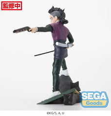 Demon Slayer: Kimetsu no Yaiba Xross Link Anime PVC Statue Genya Shinazugawa -Swordsmith Village Arc- 15 cm 4582733421902