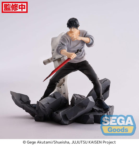 Jujutsu Kaisen Figurizm PVC Statue Toji Fushiguro Encounter 20 cm 4582733421940