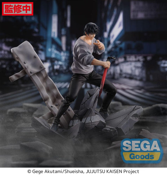 Jujutsu Kaisen Figurizm PVC Statue Toji Fushiguro Encounter 20 cm 4582733421940