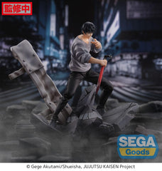 Jujutsu Kaisen Figurizm PVC Statue Toji Fushiguro Encounter 20 cm 4582733421940