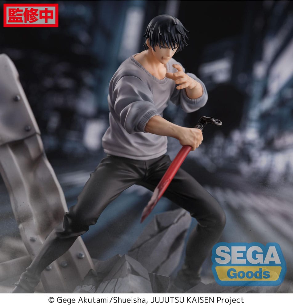 Jujutsu Kaisen Figurizm PVC Statue Toji Fushiguro Encounter 20 cm 4582733421940