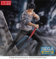 Jujutsu Kaisen Figurizm PVC Statue Toji Fushiguro Encounter 20 cm 4582733421940