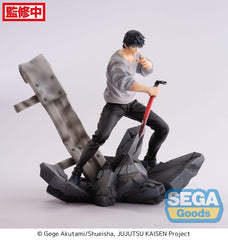 Jujutsu Kaisen Figurizm PVC Statue Toji Fushiguro Encounter 20 cm 4582733421940