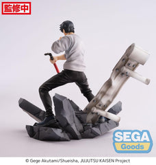 Jujutsu Kaisen Figurizm PVC Statue Toji Fushiguro Encounter 20 cm 4582733421940