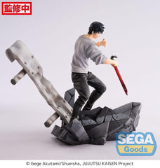 Jujutsu Kaisen Figurizm PVC Statue Toji Fushiguro Encounter 20 cm 4582733421940