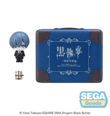 Black Butler: Boarding School Arc Petite World Memories Mini Figure Ciel Phantomhive (EX) 8 cm     4582733427423