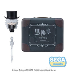 Black Butler: Boarding School Arc Petite World Memories Mini Figure Undertaker (EX) 8 cm     4582733427454