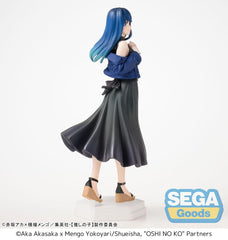 Oshi no Ko Desktop x Decorate Collections PVC Statue Akane Kurokawa 17 cm 4582733430980
