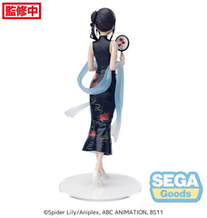 Lycoris Recoil Luminasta PVC Statue Takina Inoue China Style 19 cm 4582733431468