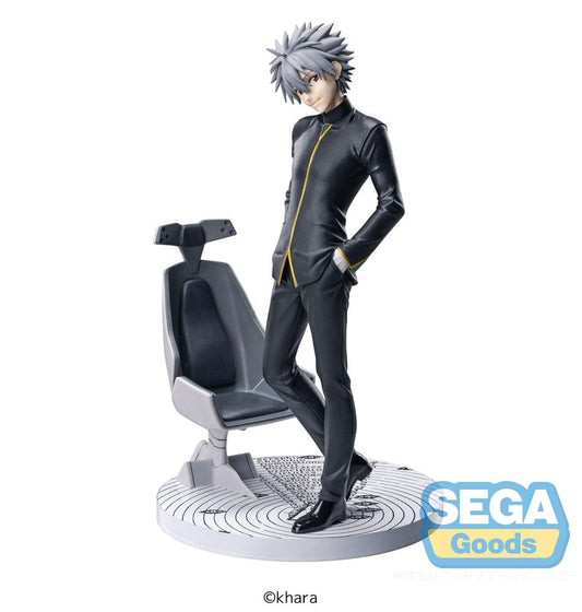 Evangelion: 3.0+1.0 Thrice Upon a Time Luminasta PVC Statue Kaworu Nagisa Commander Suit Ver. 2 20 cm 4582733433837
