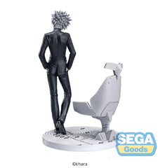 Evangelion: 3.0+1.0 Thrice Upon a Time Luminasta PVC Statue Kaworu Nagisa Commander Suit Ver. 2 20 cm 4582733433837