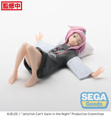Jellyfish Can't Swim in the Night PM Perching PVC Statue Kiui Watase 16 cm 4582733434827