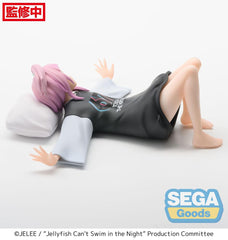 Jellyfish Can't Swim in the Night PM Perching PVC Statue Kiui Watase 16 cm 4582733434827