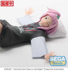Jellyfish Can't Swim in the Night PM Perching PVC Statue Kiui Watase 16 cm 4582733434827