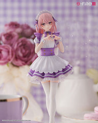 My Dress-Up Darling PVC Statue 1/7 Sajuna Inui Pretty Maid Ver. 22 cm 4582733435312