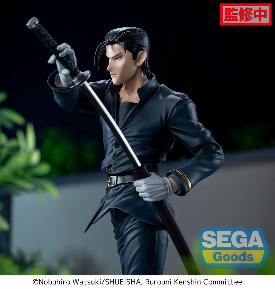 Rurouni Kenshin Luminasta PVC Statue Hajime Saito 21 cm 4582733436784