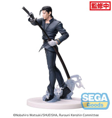 Rurouni Kenshin Luminasta PVC Statue Hajime Saito 21 cm 4582733436784