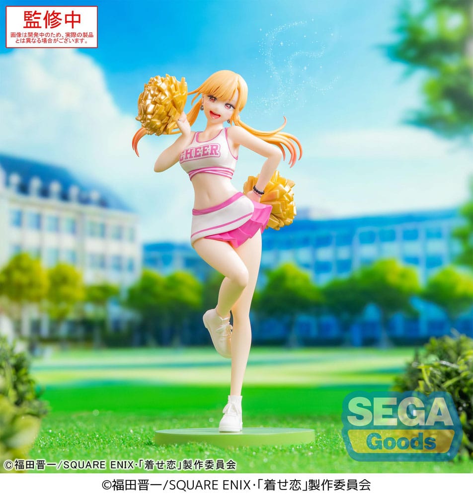 My Dress-Up Darling Luminasta PVC Statue Marin Kitagawa Cheering! 18 cm 4582733439921