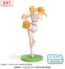 My Dress-Up Darling Luminasta PVC Statue Marin Kitagawa Cheering! 18 cm 4582733439921