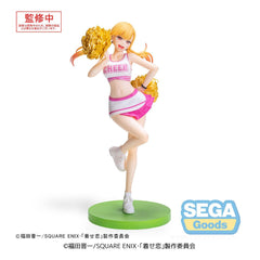 My Dress-Up Darling Luminasta PVC Statue Marin Kitagawa Cheering! 18 cm 4582733439921