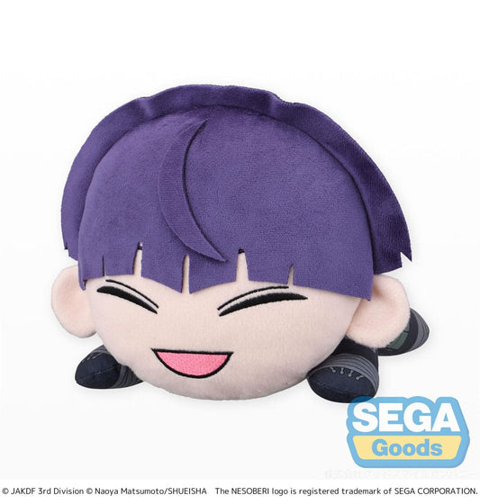 Kaiju No. 8 Plush Figure Soshiro Hoshina Lay-Down L 20 cm 4582733440385