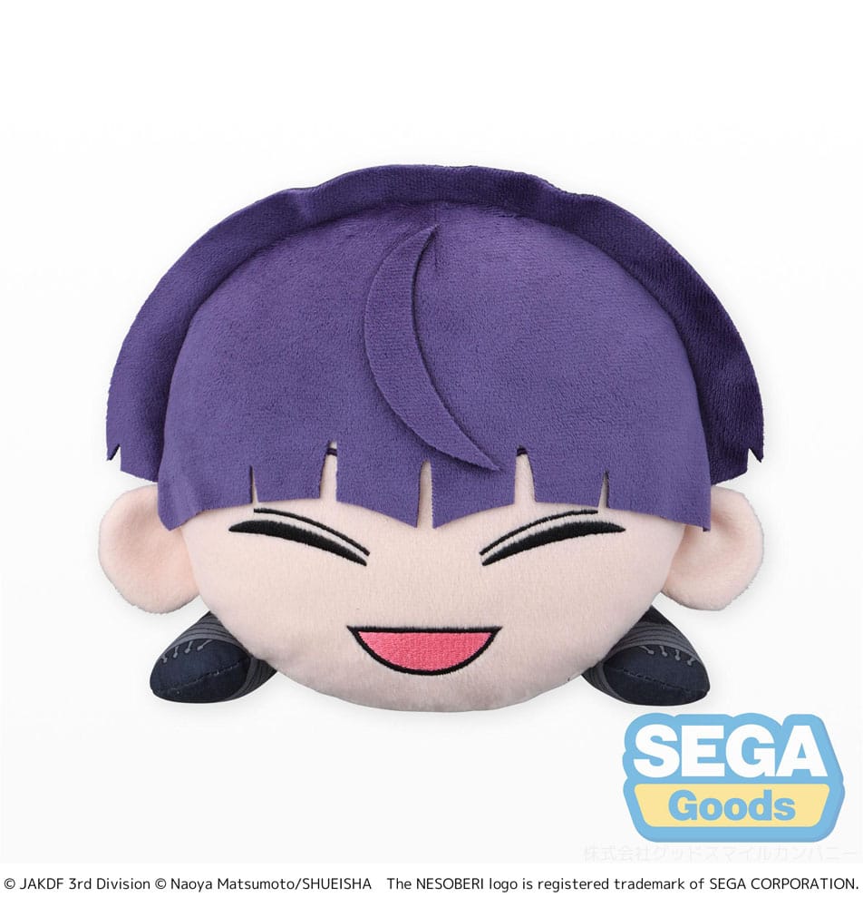 Kaiju No. 8 Plush Figure Soshiro Hoshina Lay-Down L 20 cm 4582733440385