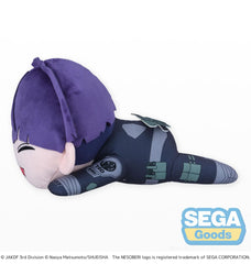 Kaiju No. 8 Plush Figure Soshiro Hoshina Lay-Down L 20 cm 4582733440385