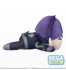 Kaiju No. 8 Plush Figure Soshiro Hoshina Lay-Down L 20 cm 4582733440385