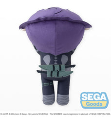 Kaiju No. 8 Plush Figure Soshiro Hoshina Lay-Down L 20 cm 4582733440385