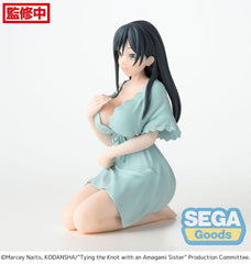 Tying the Knot with an Amagami Sister Yumemirize PVC Statue Yae Amagami 10 cm 4582733441672
