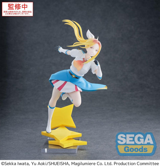 Magilumiere Co. Ltd. Luminasta PVC Statue Hitomi Koshigaya 19 cm 4582733441801