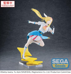 Magilumiere Co. Ltd. Luminasta PVC Statue Hitomi Koshigaya 19 cm 4582733441801