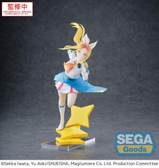 Magilumiere Co. Ltd. Luminasta PVC Statue Hitomi Koshigaya 19 cm 4582733441801