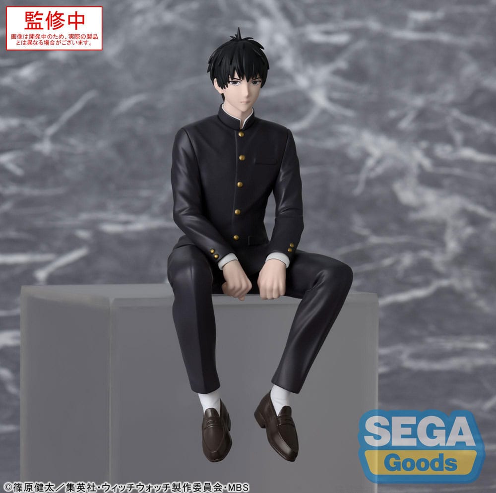 Witch Watch PM Perching PVC Statue Morihito Otogi 14 cm 4582733445304