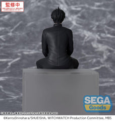 Witch Watch PM Perching PVC Statue Morihito Otogi 14 cm 4582733445304