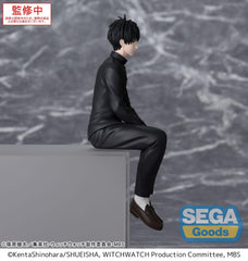 Witch Watch PM Perching PVC Statue Morihito Otogi 14 cm 4582733445304