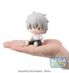 Evangelion: New Theatrical Edition Fuwa Petit Chibi Figure Kaworu 8 cm 4582733445779