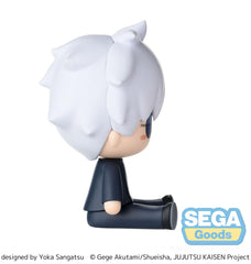 Jujutsu Kaisen Fuwa Petit Chibi Figure Satoru Gojo Hidden Inventory/Premature Death 8 cm  4582733445830