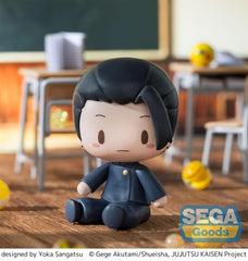 Jujutsu Kaisen Fuwa Petit Chibi Figure Suguru Geto Hidden Inventory/Premature Death 8 cm  4582733445847