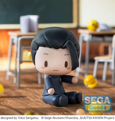 Jujutsu Kaisen Fuwa Petit Chibi Figure Suguru Geto Hidden Inventory/Premature Death 8 cm  4582733445847
