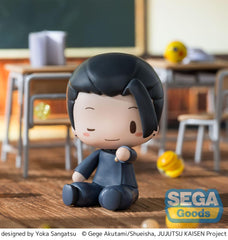 Jujutsu Kaisen Fuwa Petit Chibi Figure Suguru Geto Hidden Inventory/Premature Death 8 cm  4582733445847