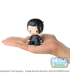 Jujutsu Kaisen Fuwa Petit Chibi Figure Suguru Geto Hidden Inventory/Premature Death 8 cm  4582733445847
