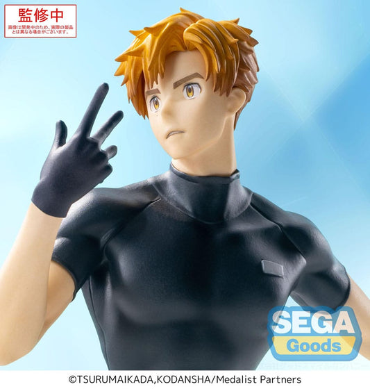 Medalist Luminasta PVC Statue Tsukasa Akeuraji 18 cm 4582733446165