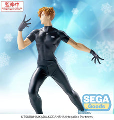 Medalist Luminasta PVC Statue Tsukasa Akeuraji 18 cm 4582733446165