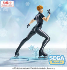 Medalist Luminasta PVC Statue Tsukasa Akeuraji 18 cm 4582733446165